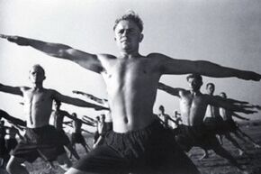 exercises to increase potency